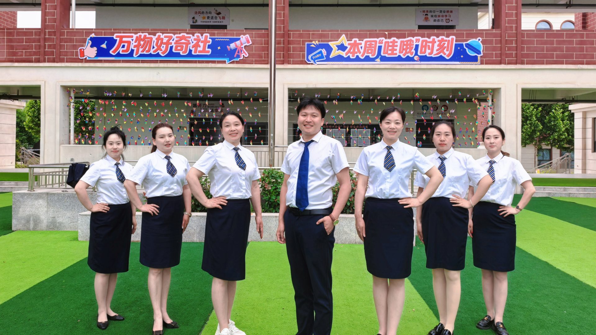 灵宝市高新学校教师团队