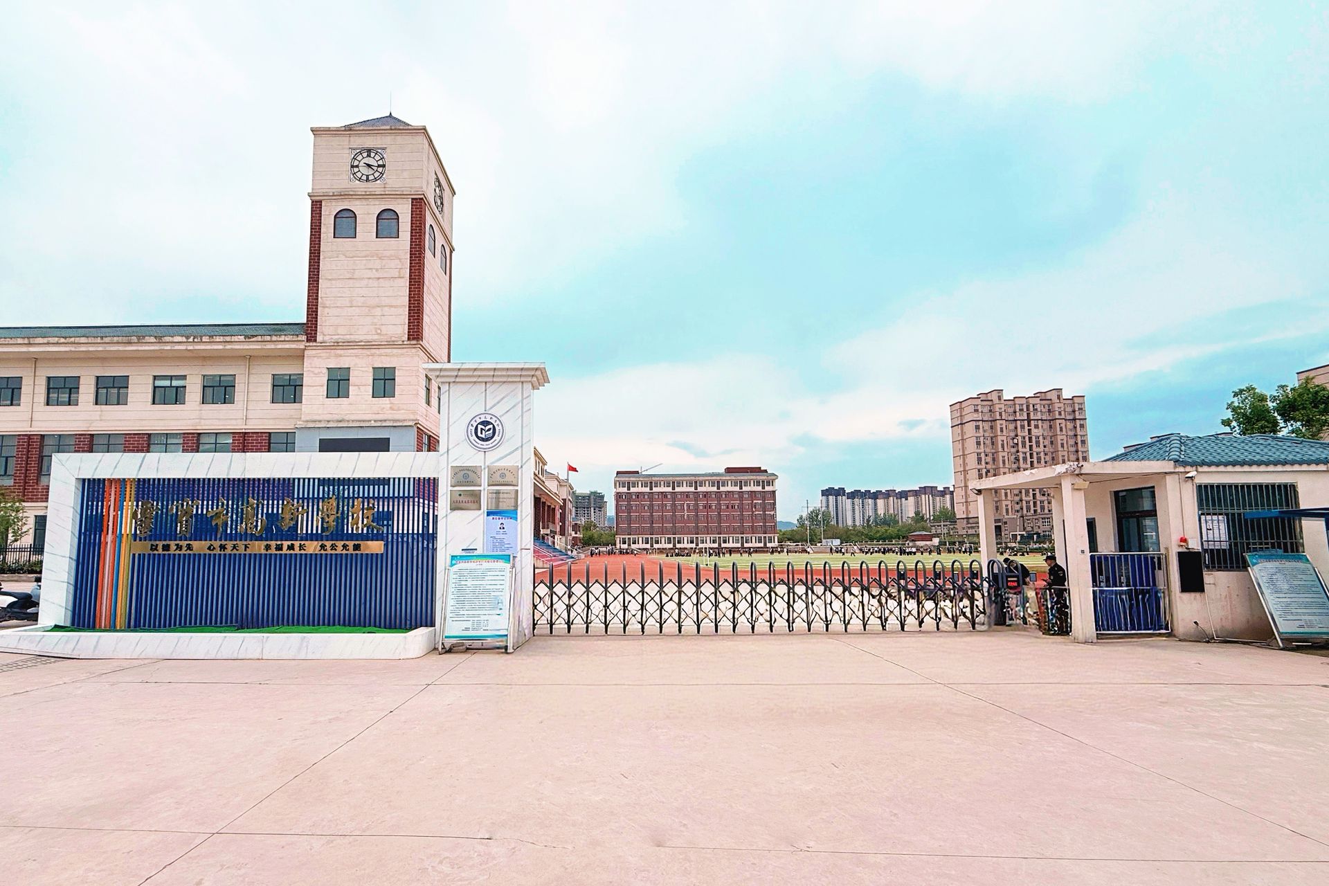 灵宝市高新学校校园发展实景