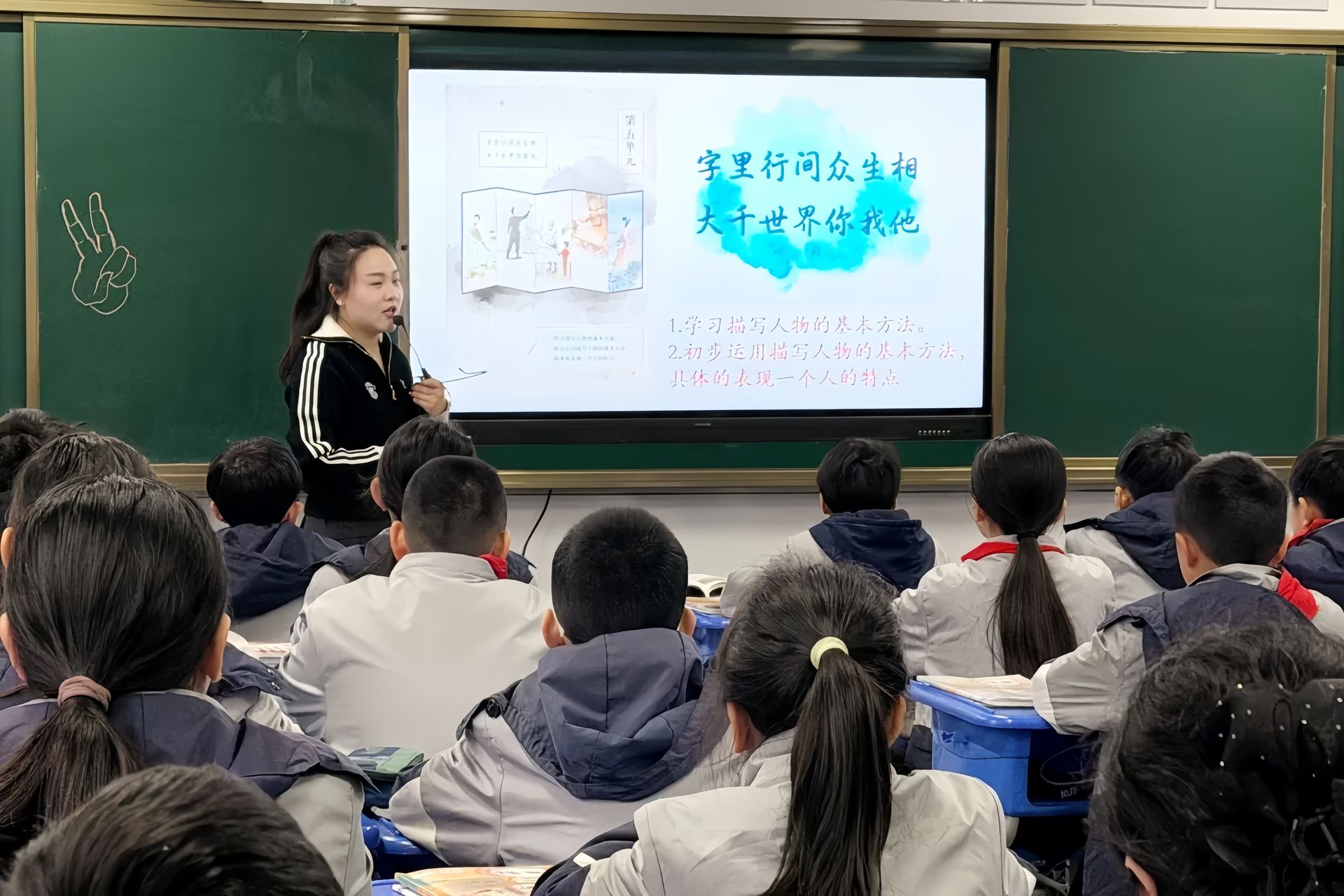 2026年9月灵宝区优选初中筛选标准集中在师资与升学数据